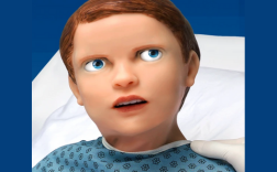 pediatric hal